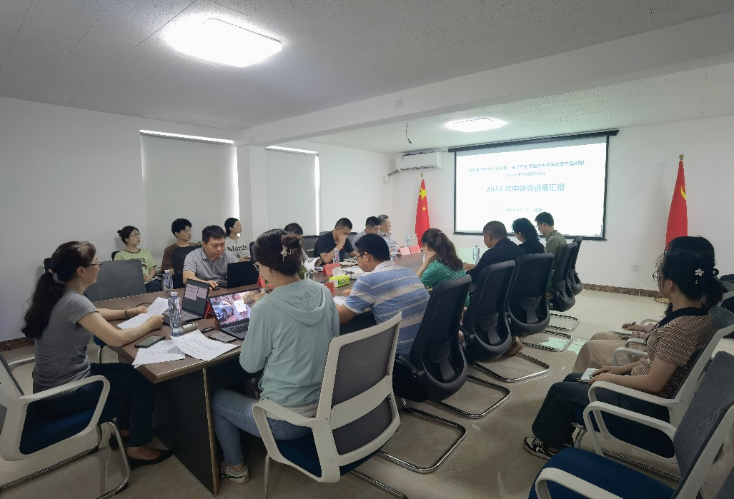 1735043967595208.png 圖片1.png